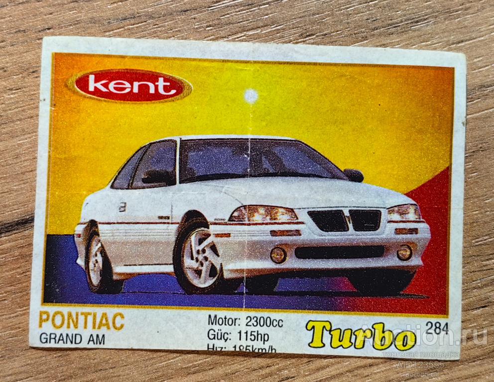 Вкладыш от жевательной резинки Kent Turbo Yellow Турбо Жёлтые 284 автомобиль авто