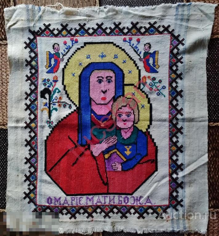 Вышивка ручная  Божья матерь 34х41 см