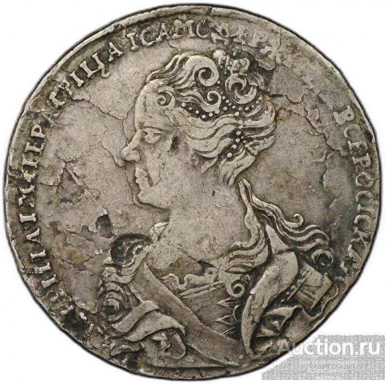 Монета 1 Рубль 1726 Московский тип, портрет влево