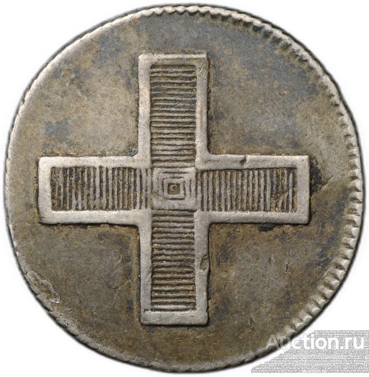 Коронационный жетон 1796 в память Коронации Павла I