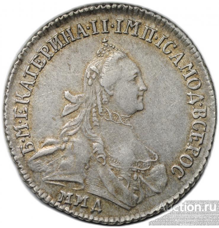 Монета 15 копеек 1764 / 3 ММД передатировка