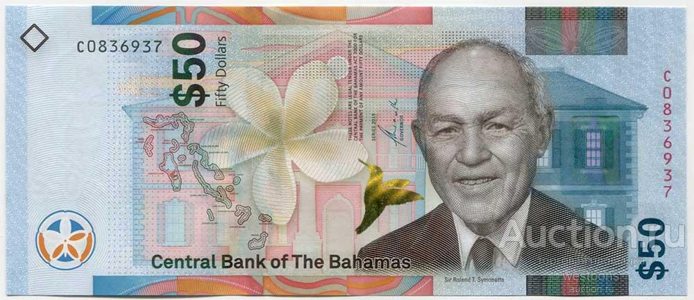 Багамы Багамские острова 50 долларов 2019 г. KM W81 UNC