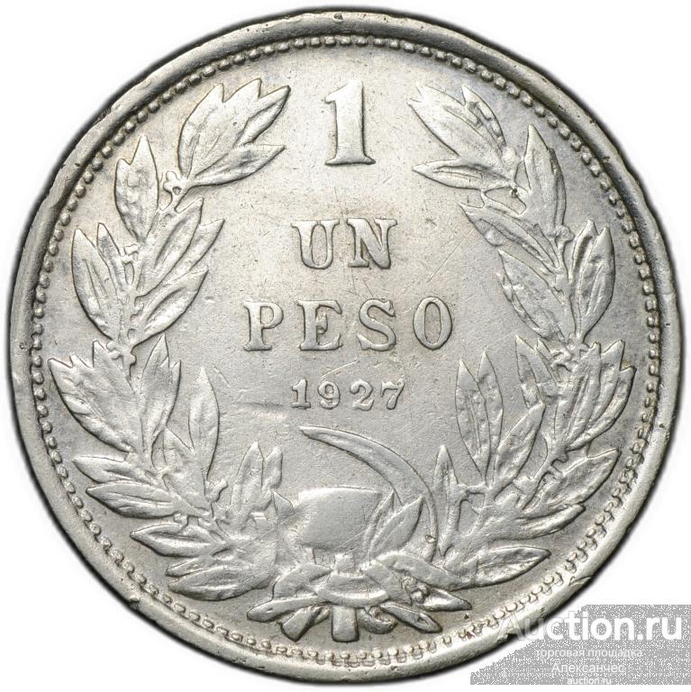 Монета 1 песо 1927 Чили