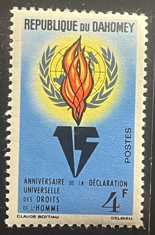 Почтовая марка Дагомея ( Бенин 🇧🇯)
