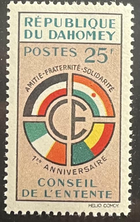 Почтовая марка Дагомея ( Бенин 🇧🇯)