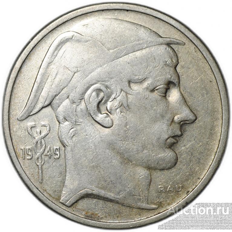 Монета 50 франков 1949 BELGIQUE Бельгия