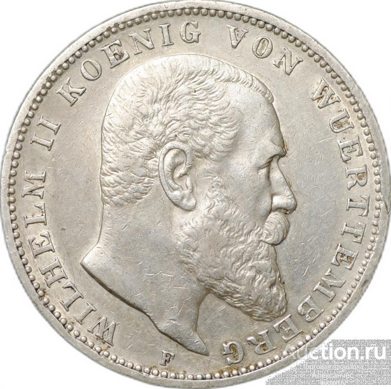 Монета 3 марки 1909 F Вюртемберг Германия