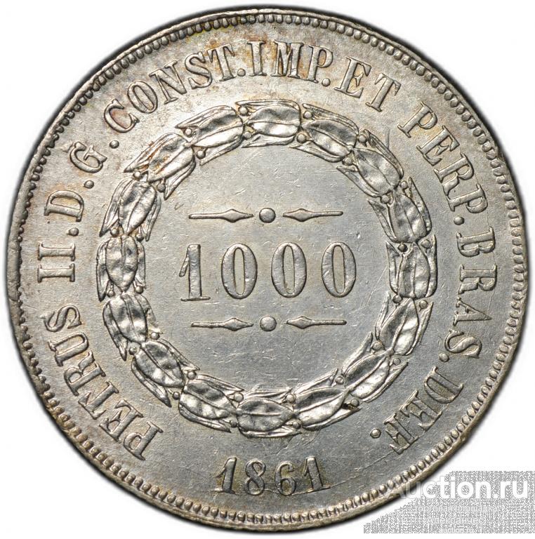 Монета 1000 реалов (рейс) 1861 Бразилия