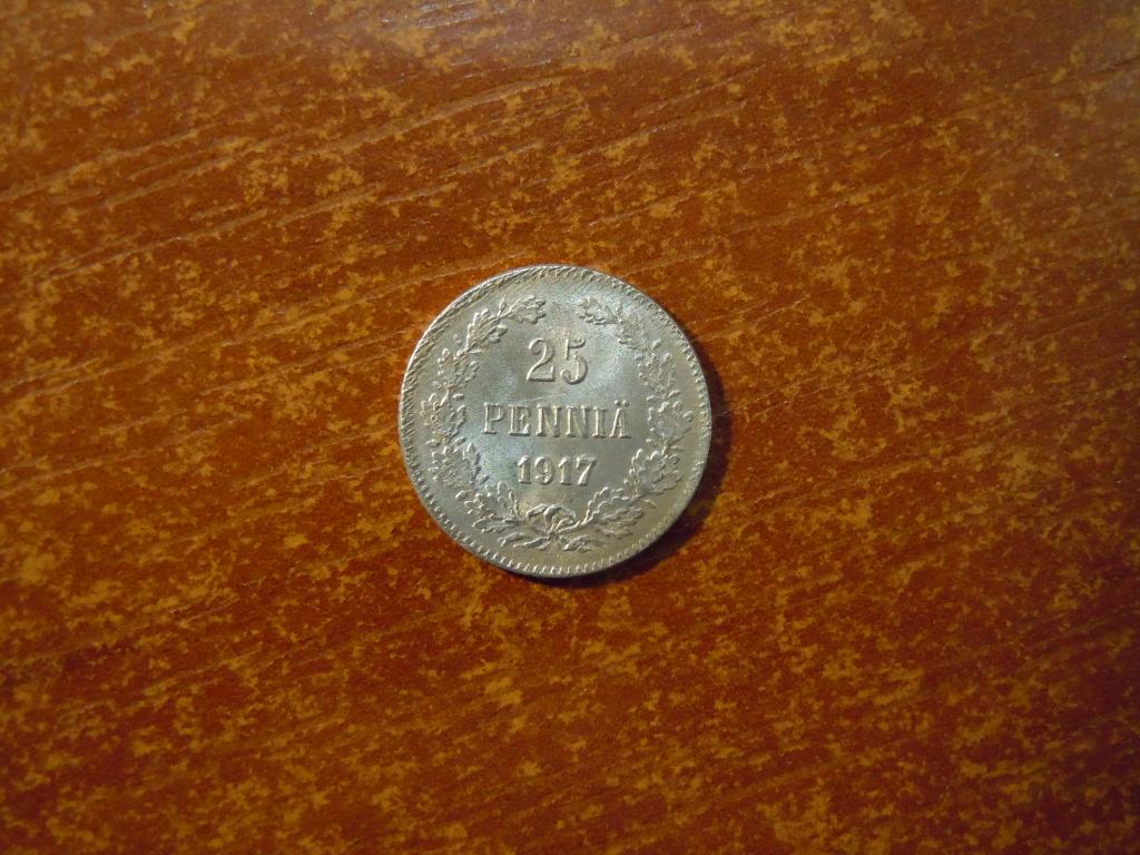 25 пенни 1917г(S) Финляндия, Николай II, 1,21гр, серебро