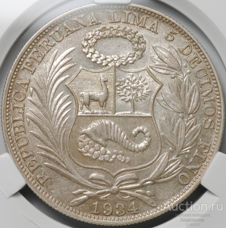 Монета 1 соль 1934 Перу слаб CPRC AU 58