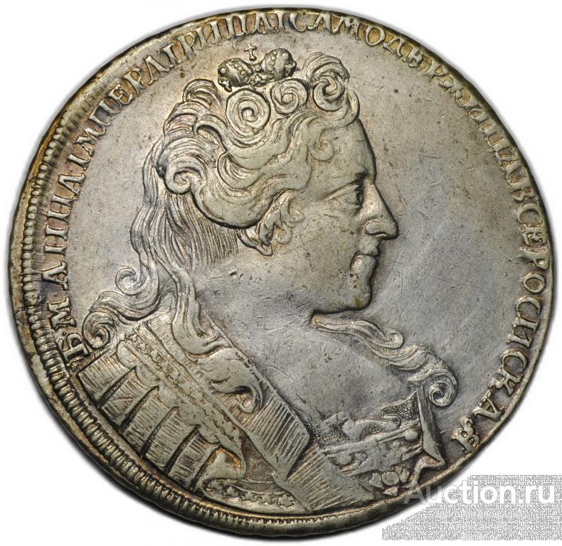 Монета 1 рубль 1731 Большая голова