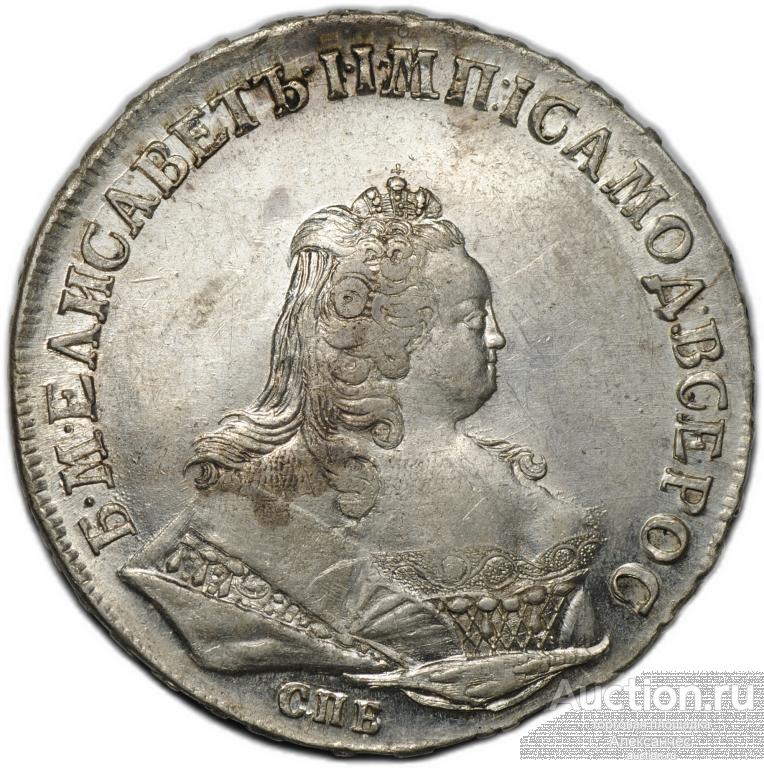 Монета 1 рубль 1744 СПБ