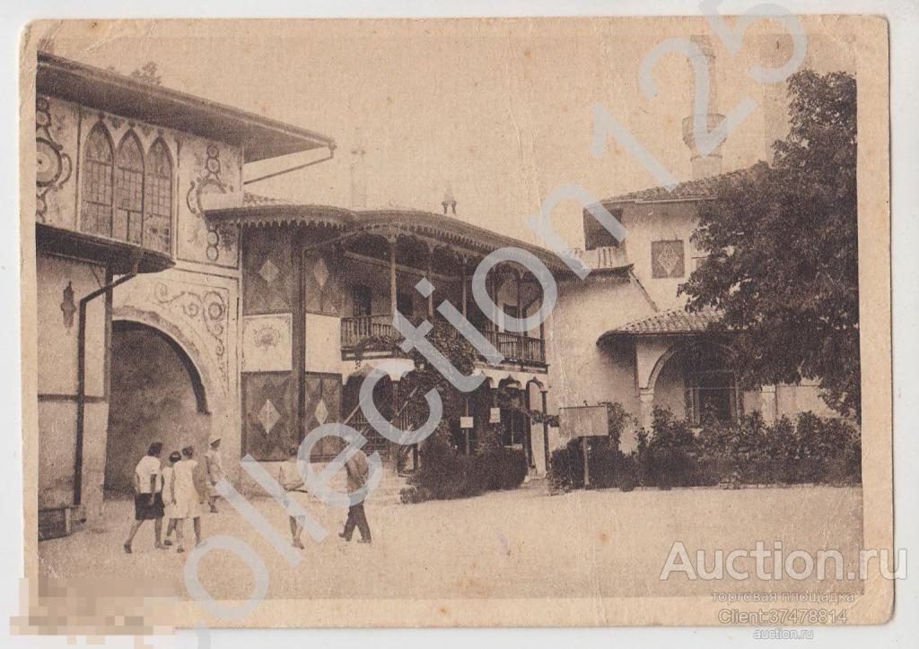 Крым Бахчисарай. Дворец Мечеть №4.