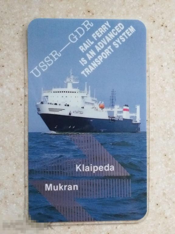 А254 Календарик железнодорожный паром "Клайпеда" Паромное сообщение Клайпеда - Мукран 1989 г. РЕДКИЙ