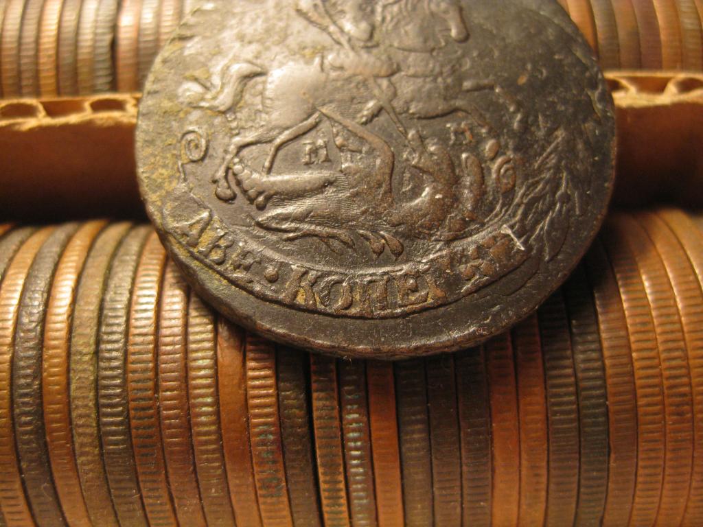 2 копейки 1763 мм ! супер перечекан !Но не из 4 копейки 1762 г ,а из  2 копейки Елизаветы Петровны!