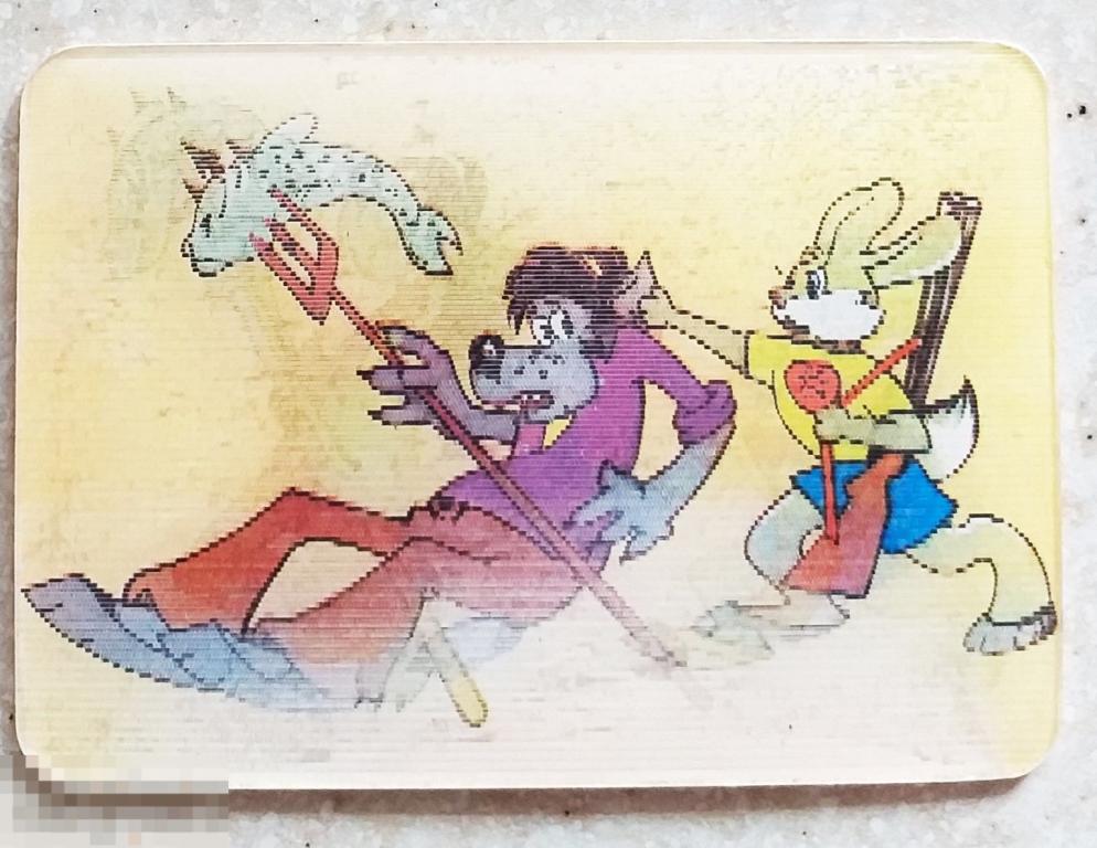 КМ07  Стерео календарик Таблица умножения Ну - погоди! 1987 г. Волк заяц ружьё