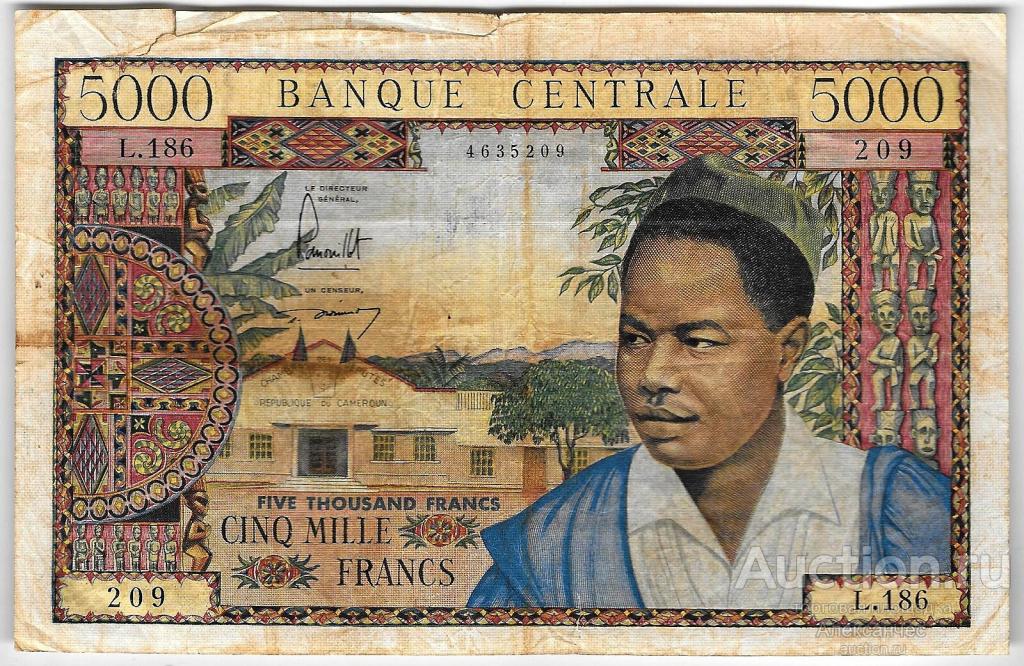 Банкнота 5000 франков 1961-1962 Камерун