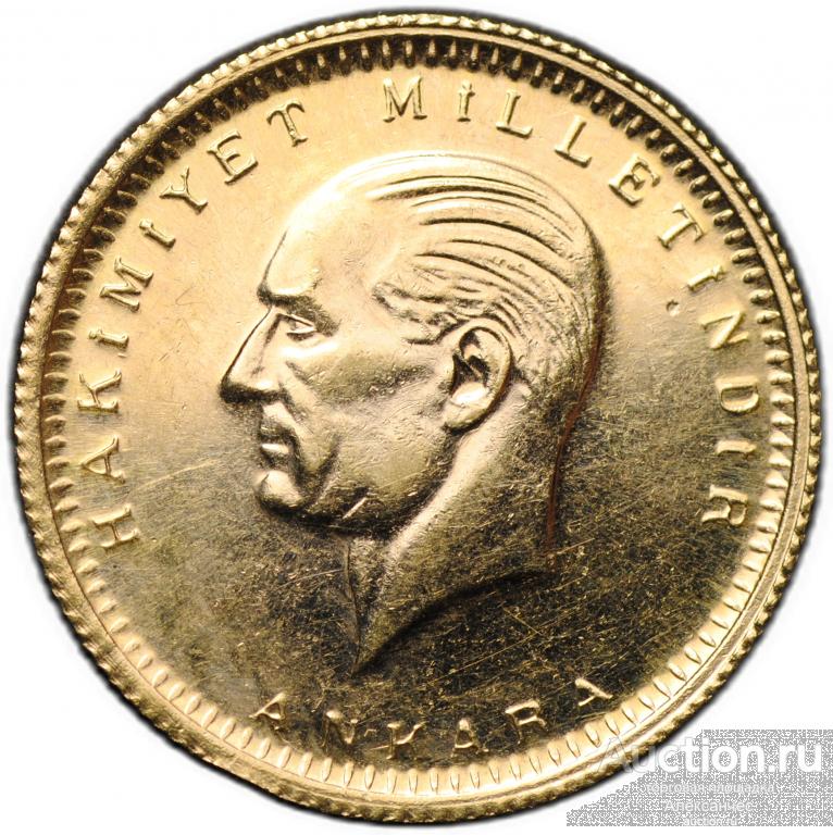 Монета 100 курушей 1923 / 80 (2003) Турция