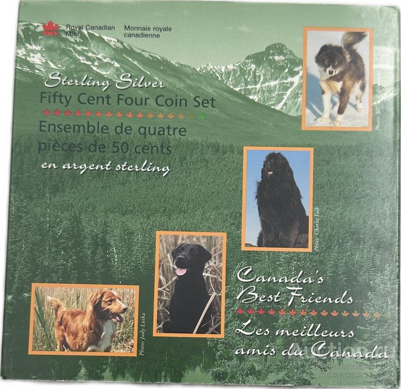 Набор монет 50 центов 1997 Собаки серебро Канада
