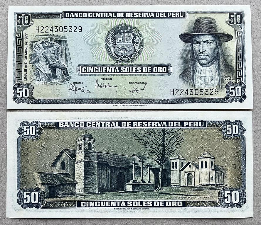 ПЕРУ 50 СОЛЕЙ 1977 ГОД UNC