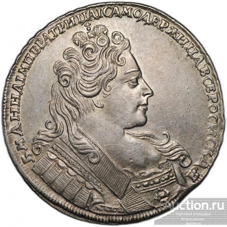 Монета 1 рубль 1731