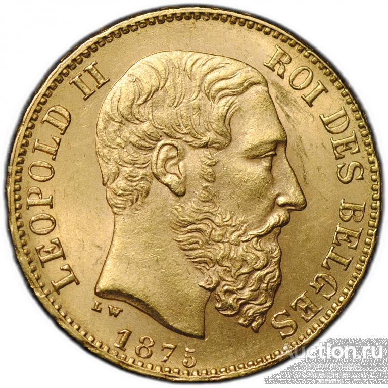 Монета 20 франков 1875 Бельгия