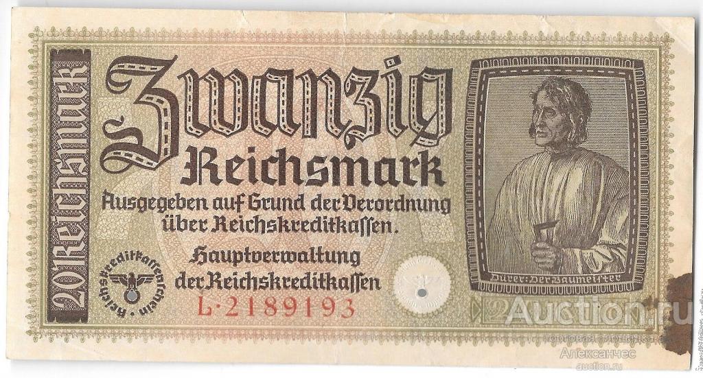 Банкнота 20 рейхсмарок (марок) 1939-1945 для оккупированных территорий Германия Третий Рейх