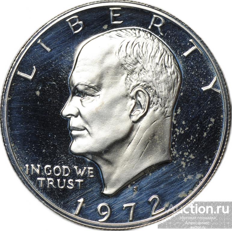 Монета 1 доллар 1972 S Эйзенхауэра серебро США
