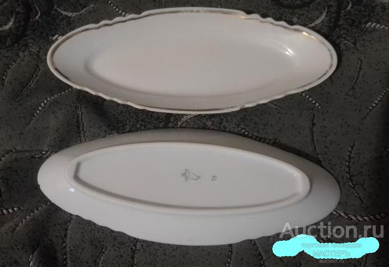 Две селедочницы Дулево. клеймо 1968-1991