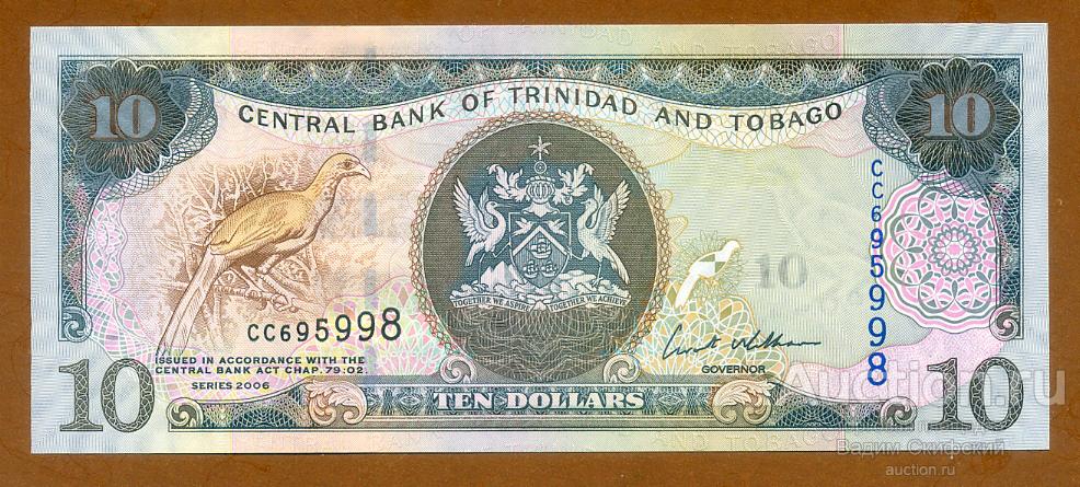 Тринидад и Тобаго 10 долларов 2006 UNC