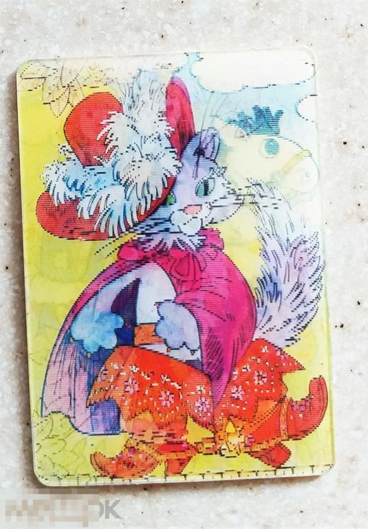 АС02 Календарик стерео КОТ В САПОГАХ 1983 г. Сказка Мультфильм