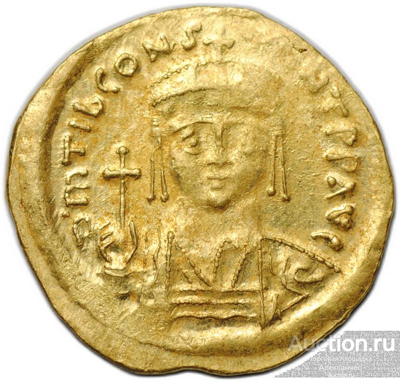 Монета Солид 579-582 Тиберий II Константин Константинополь Византия