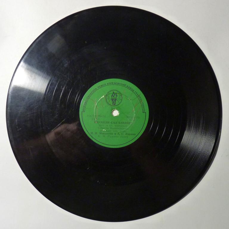 Пластинка патефонная Неужели сад завянет - Всю неделю с милой врозь 78 оборотов