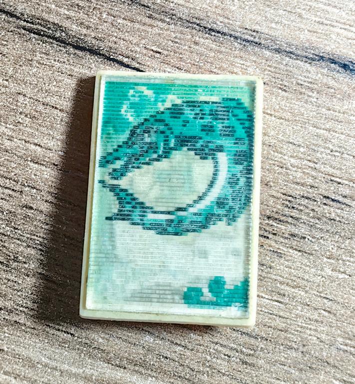 ЗНАК СССР ДЕТСКИЙ переливной стерео ГЕРОИ СКАЗОК И МУЛЬТФИЛЬМОВ По щучьему велению. Емеля