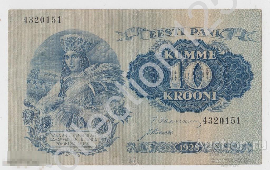 10 крон 1928г. Эстония.