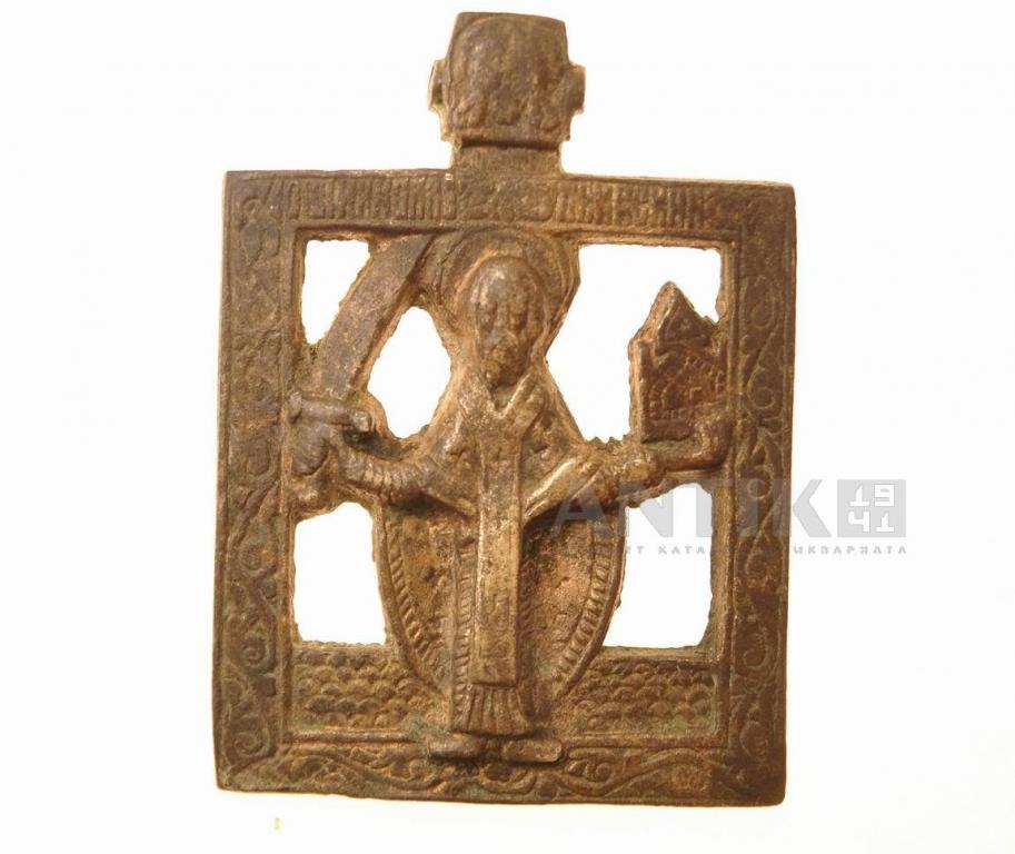 Старинная бронзовая икона. Святой Никола Можайский