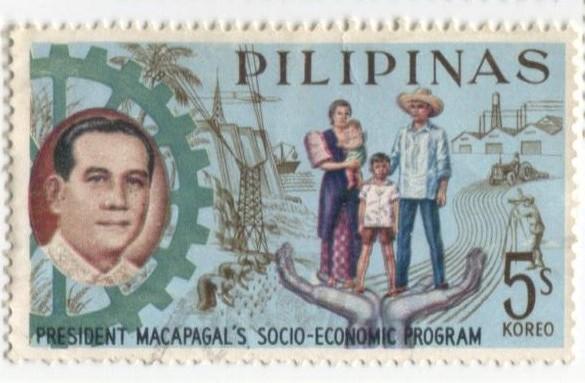 1963 Филиппины Социально-экономическая программа президента Макарагоса 1м *