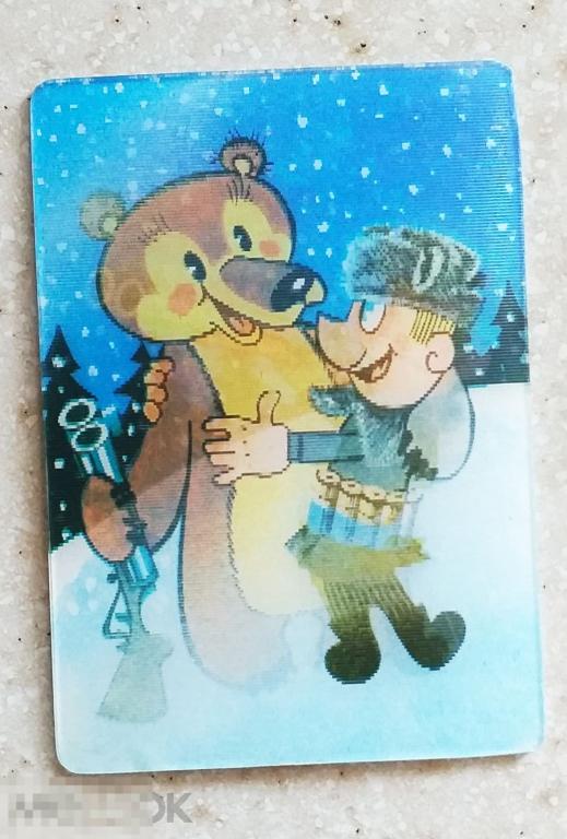 К102  Календарик стерео Случилось это зимой 1986 г. медведь охотник ружье охота