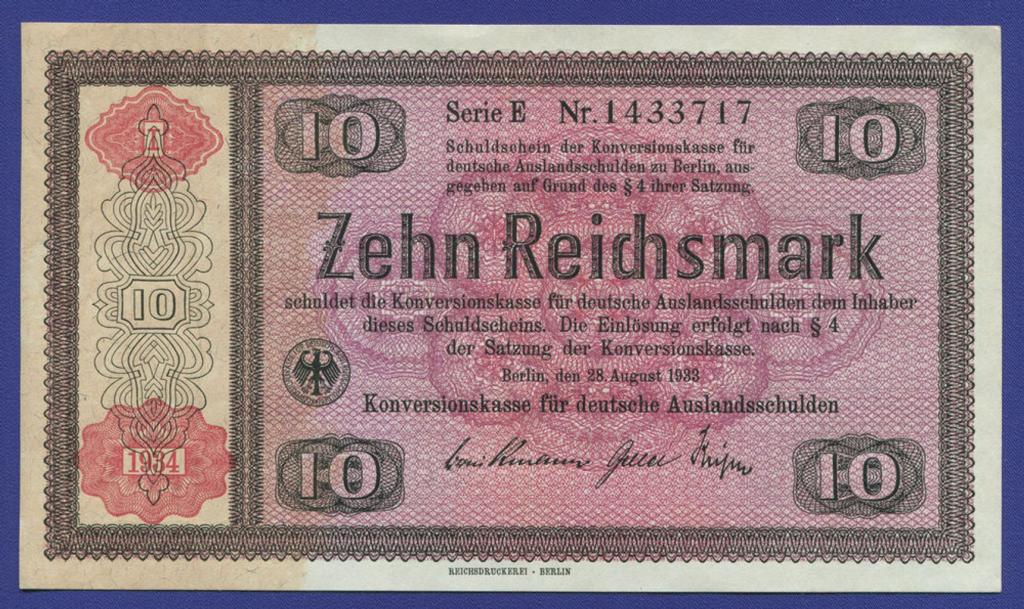 ГЕРМАНИЯ 10 РЕЙХСМАРОК 1934 AUNC