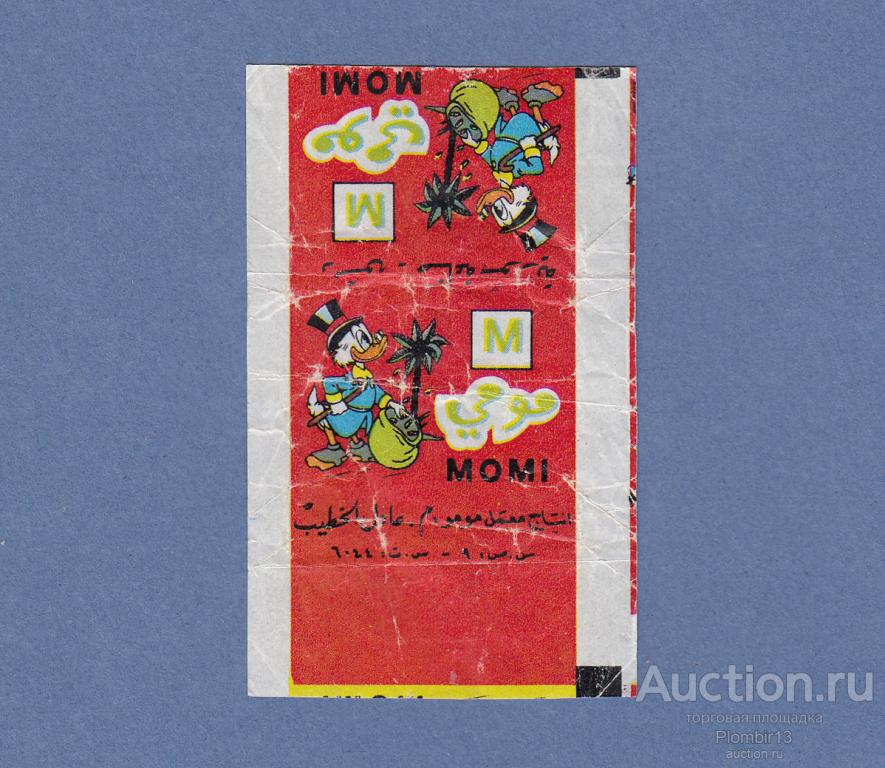 Обертка Сирия Momo Momi (с датой)