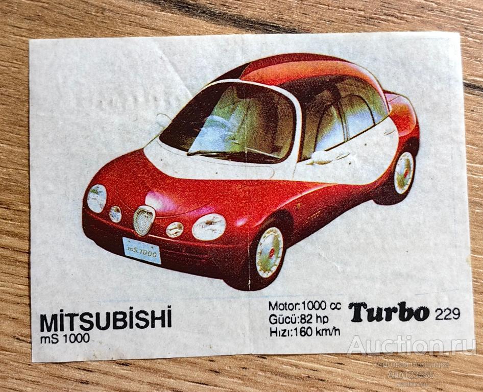 Вкладыш от жевательной резинки Турбо черный Turbo black 229 автомобиль MITSUBISHI