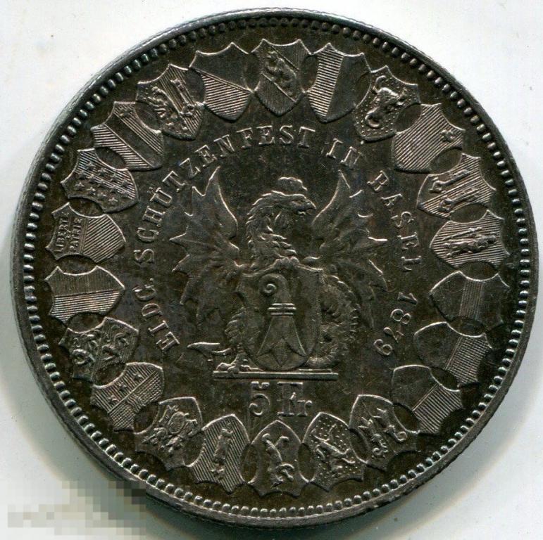 (s152844) ШВЕЙЦАРИЯ - 5 ФРАНКОВ 1879 / KMS14 стрелковый талер базель серебро