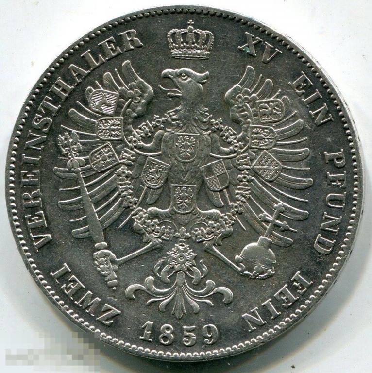 (s152972) ПРУССИЯ - 2 ТАЛЕРА 1859 A / KM474 доппельталер редкий тип серебро