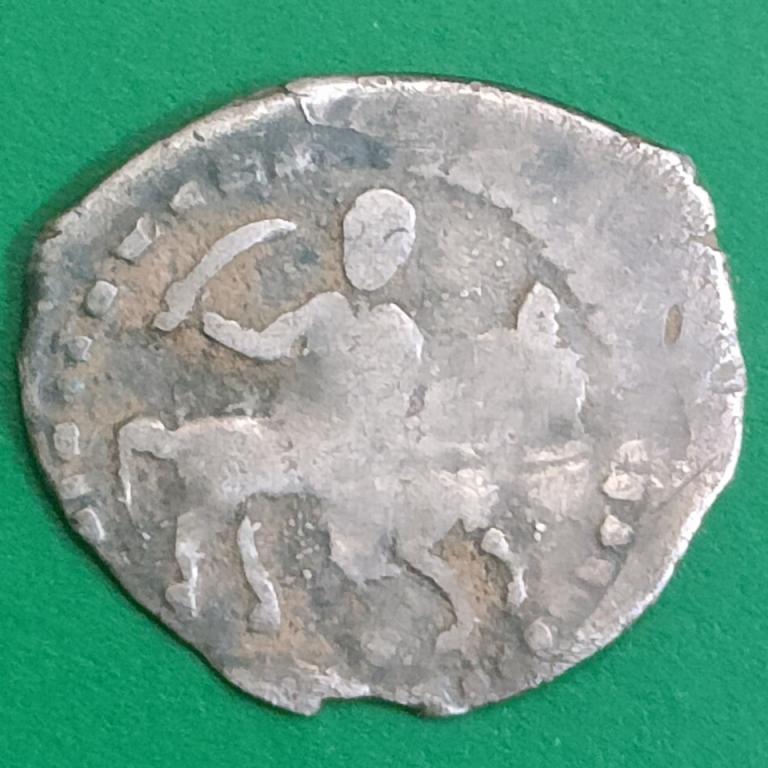 Иван Грозный. сабельная копейка. ГКХ22. состояние!!. серебро. монета в коллекцию.