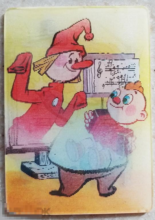 К123  Календарик стерео Где я его видел 1987 г. Худ.Соболев гармошка ноты