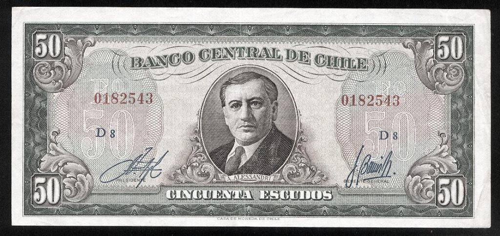 Чили 50 эскудо 1962 г. серия D 8