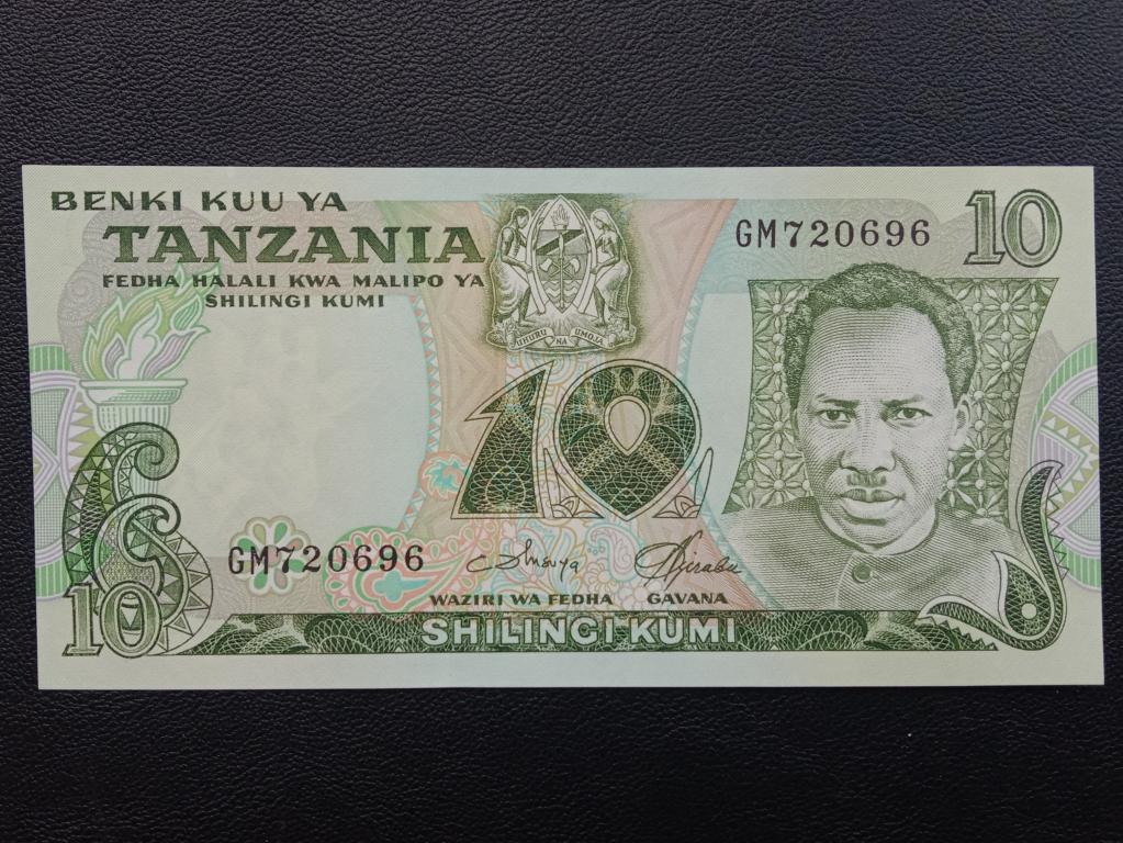 Танзания 10 шиллингов 1978г.     UNC   Р.6с