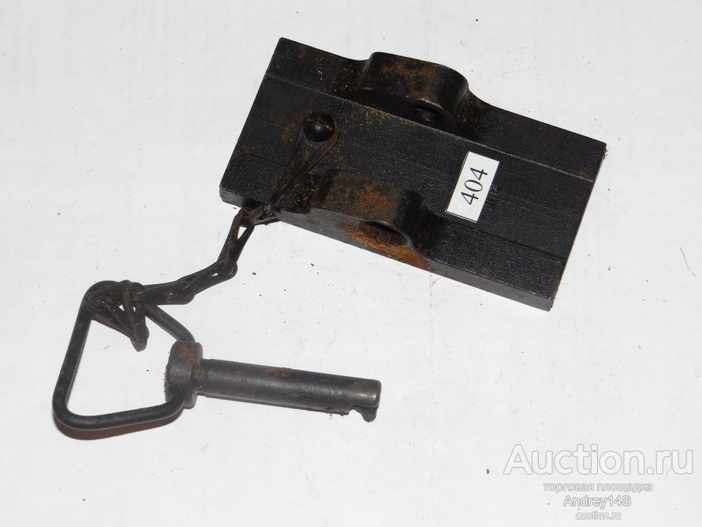 Ползун пулемета ПКТ  № 404 Б1