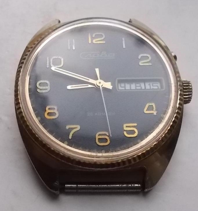 Часы СССР Слава 26 камней позолота Ау1 на ходу 126745