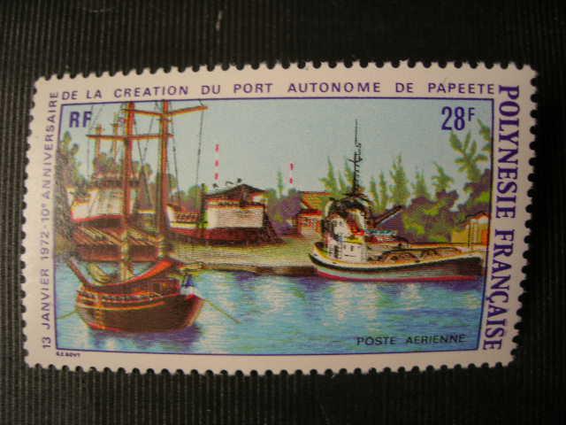 Фр. Полинезия 1972 флот: порт, корабли    MNH